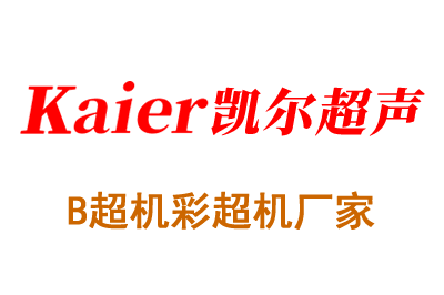煤油溫度計-常用液體之一溫度計
