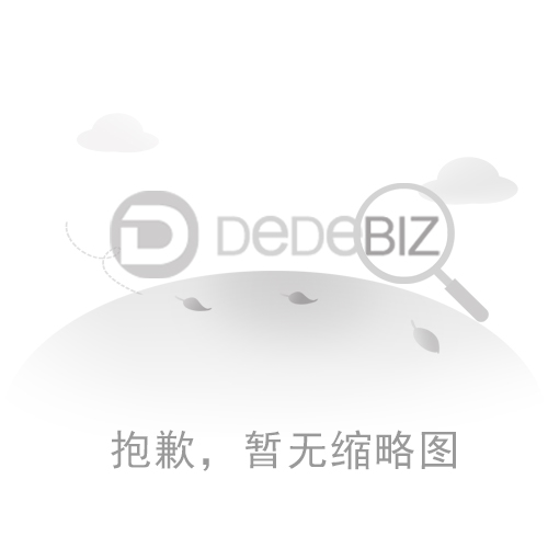紅外線(xiàn)溫度計對人體有害嗎？它是如何工作的？結構是什么？
